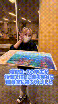 OCカメラサムネイル画像