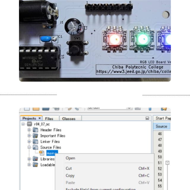 千葉職業能力開発短期大学校 【電子情報技術科】フルカラーLEDの制御プログラミング体験1