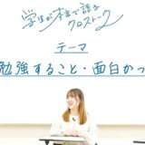 【YoutubeOC】先輩たちの本音ぶっちゃけ座談会の詳細