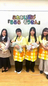 OCカメラサムネイル画像