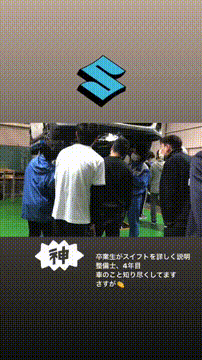 OCカメラサムネイル画像