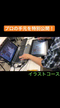 OCカメラサムネイル画像