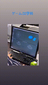 OCカメラサムネイル画像