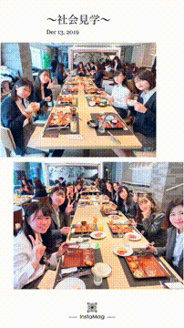 奈良歯科衛生士専門学校のオープンキャンパス情報 日程一覧 予約申込 スタディサプリ 進路