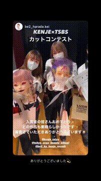 OCカメラサムネイル画像