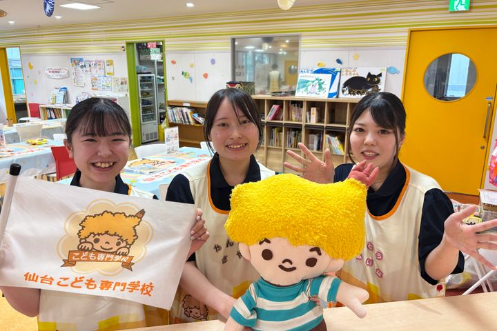 サブ画像