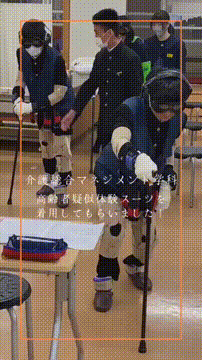 OCカメラサムネイル画像