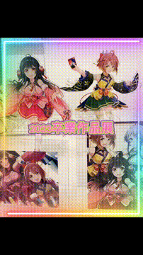 OCカメラサムネイル画像