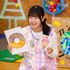 作新学院大学短期大学部 9/12（土）開催  短大オープンキャンパス20263