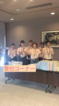 神戸親和女子大学のオープンキャンパス情報 日程一覧 予約申込 スタディサプリ 進路