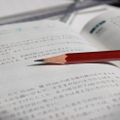 ヤマザキ動物看護専門職短期大学 オンライン入試・学費説明会