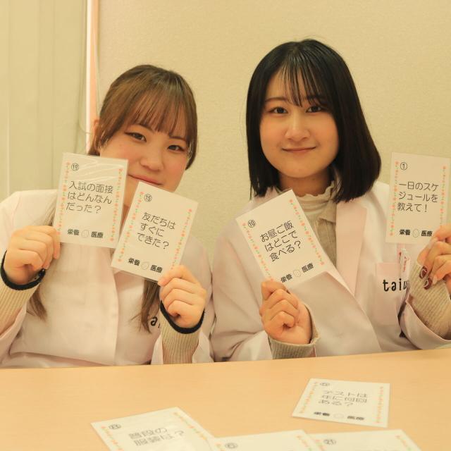 京都栄養医療専門学校 【診療情報管理士】医療×IT×情報！コーディングに挑戦♪3