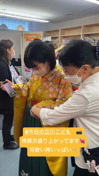 OCカメラサムネイル画像