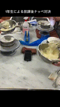 OCカメラサムネイル画像