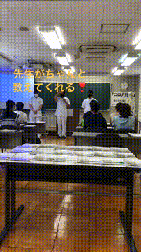 OCカメラサムネイル画像