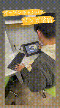 OCカメラサムネイル画像