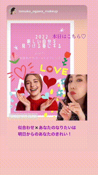 OCカメラサムネイル画像