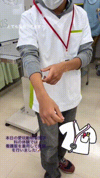 OCカメラサムネイル画像