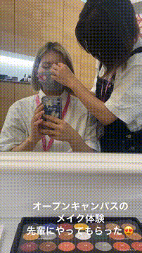 OCカメラサムネイル画像