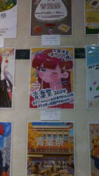 OCカメラサムネイル画像