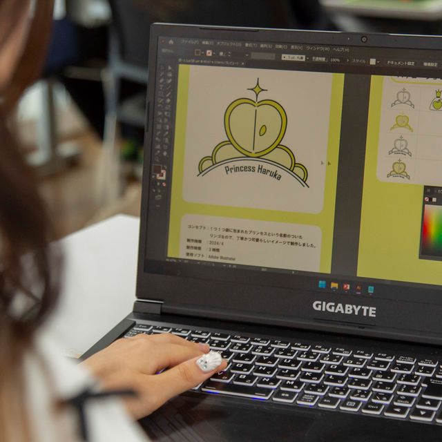 専門学校国際理工カレッジ 【学校体験会】対象：総合デザイン科4