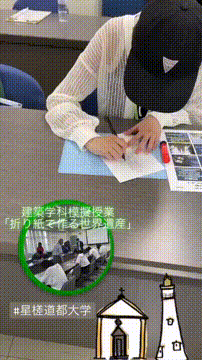 OCカメラサムネイル画像