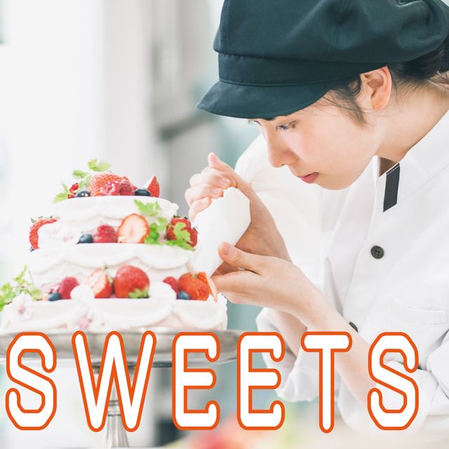 札幌観光ブライダル・製菓専門学校 【製菓学科】オープンキャンパス1