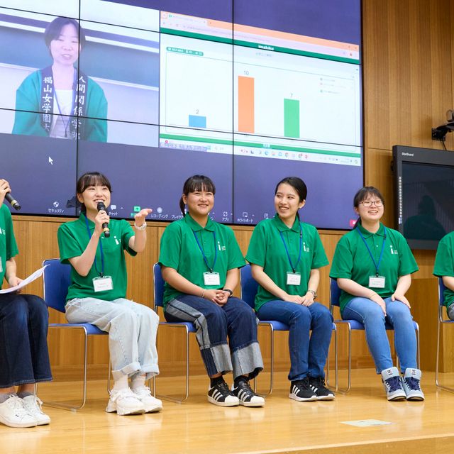 椙山女学園大学 OPEN CAMPUS 20262