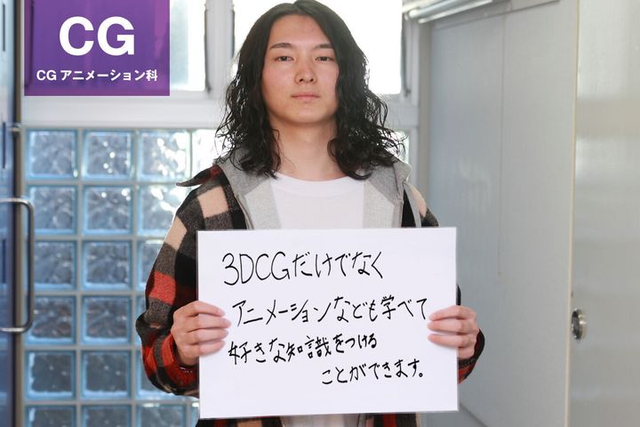 サブ画像