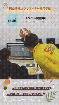 OCカメラサムネイル画像