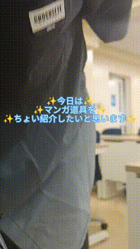 OCカメラサムネイル画像