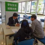 AO特別相談会開催!の詳細