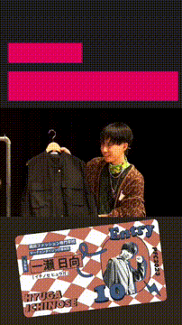 OCカメラサムネイル画像