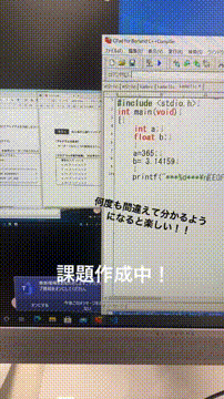 OCカメラサムネイル画像