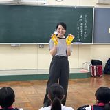 【音楽】大澤先生の体験授業「手作り楽器であそぼう」の詳細