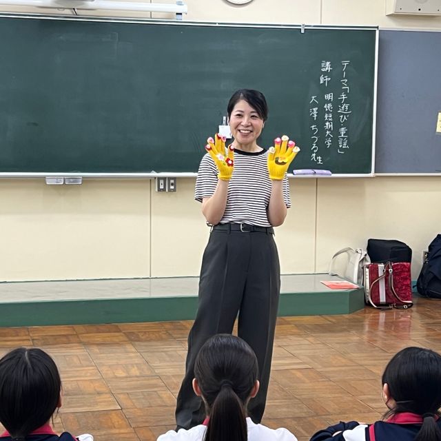 千葉明徳短期大学 【音楽】大澤先生の体験授業「手作り楽器であそぼう」1