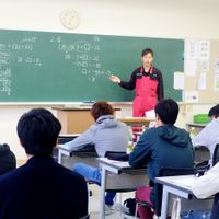 トヨタ神戸自動車大学校のオープンキャンパス情報 日程一覧 予約申込 スタディサプリ 進路