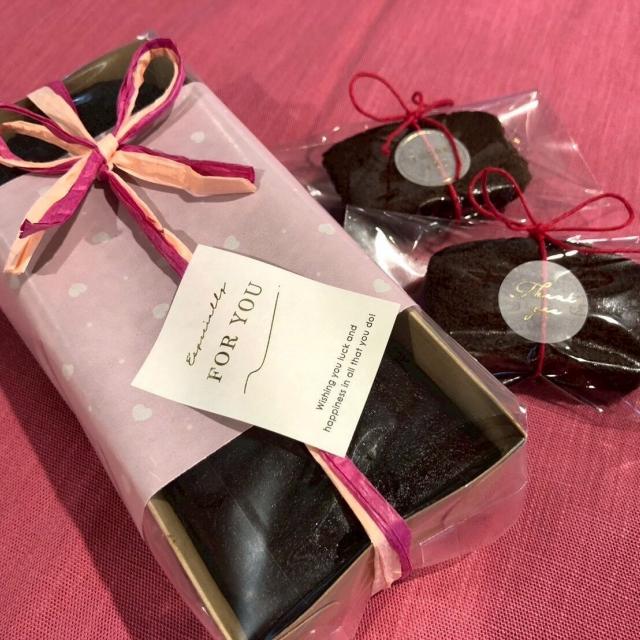 足利製菓専門学校 バレンタイン企画♪チョコレートパウンド作ってお持ち帰り1
