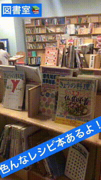 OCカメラサムネイル画像