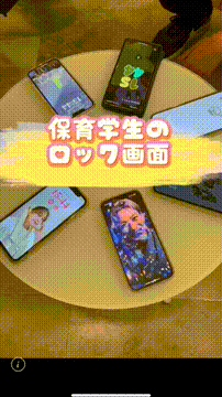 OCカメラサムネイル画像