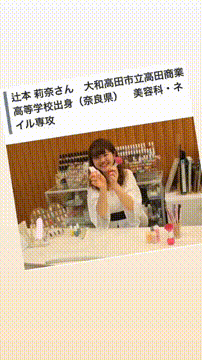 OCカメラサムネイル画像