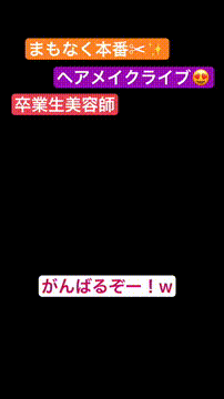 OCカメラサムネイル画像