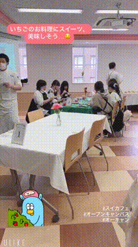 OCカメラサムネイル画像