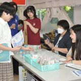 オープンキャンパス2026 6/13の詳細