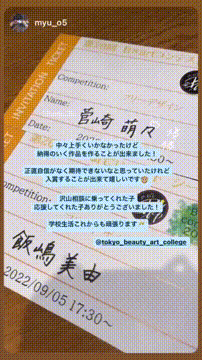 OCカメラサムネイル画像