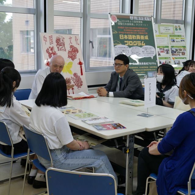 山陽学園大学 ♪オープンキャンパス2026開催日♪3