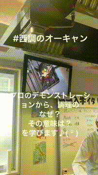 OCカメラサムネイル画像