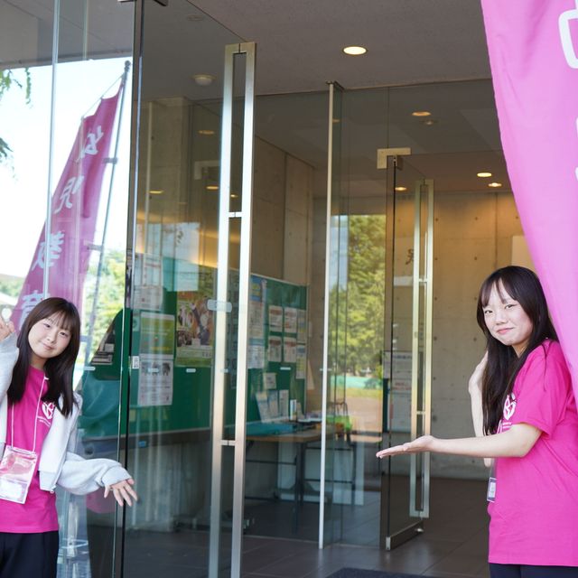 作新学院大学短期大学部 9/26（土）開催  短大オープンキャンパス20262