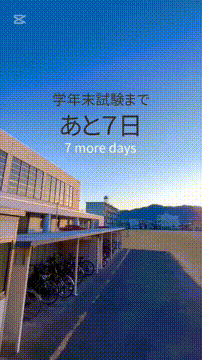 OCカメラサムネイル画像