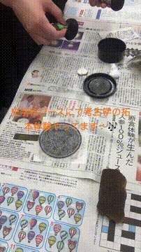 OCカメラサムネイル画像